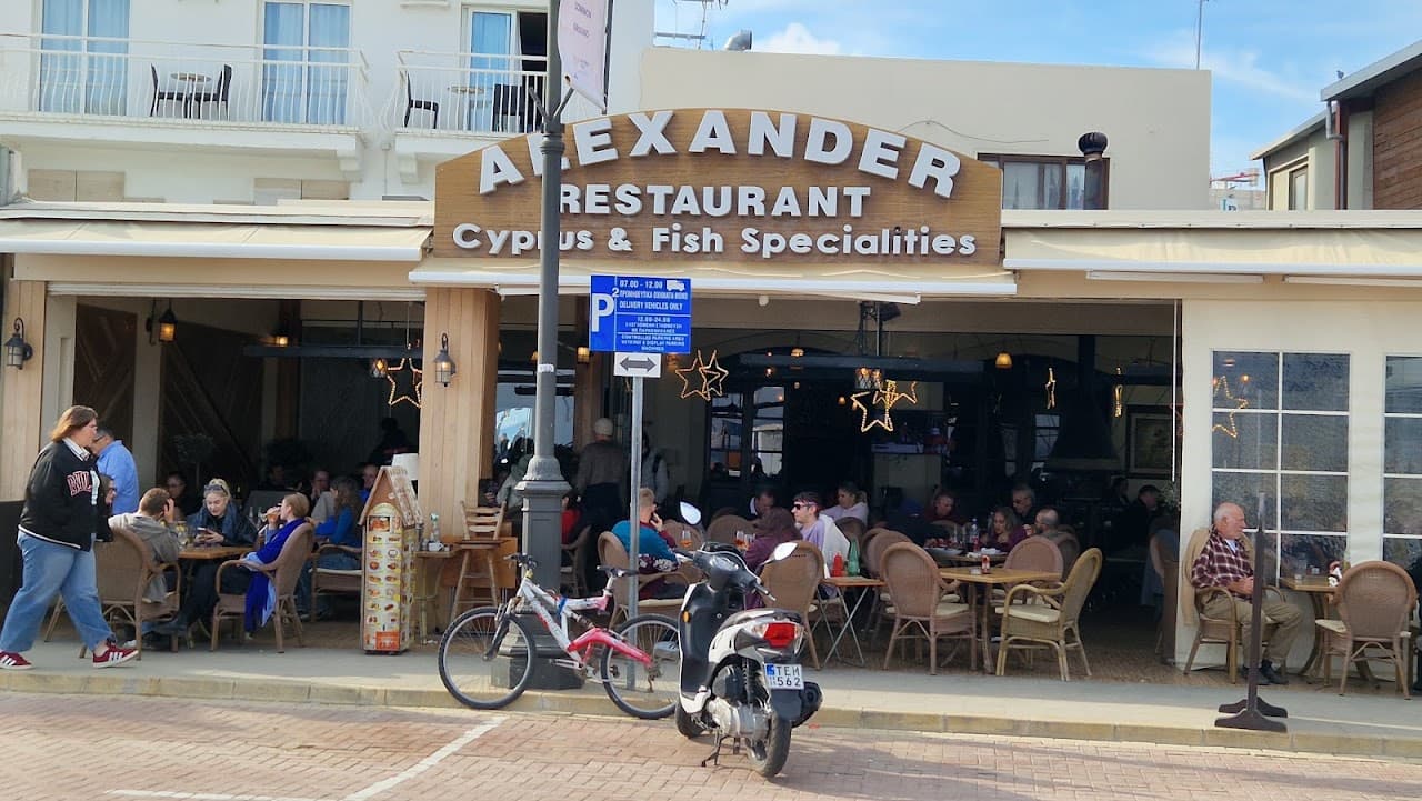 Alexander Restaurant