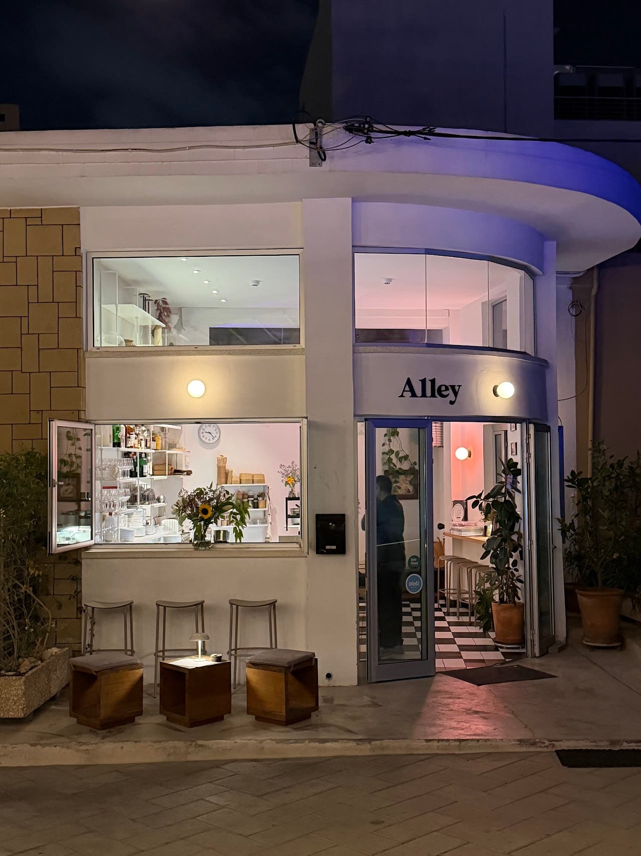 Alley Limassol