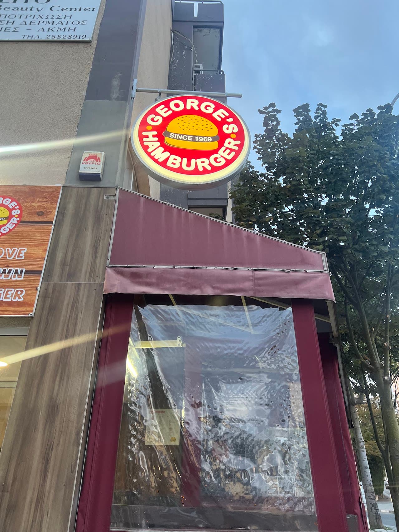 George Restaurant