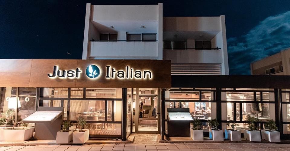 Just Italian