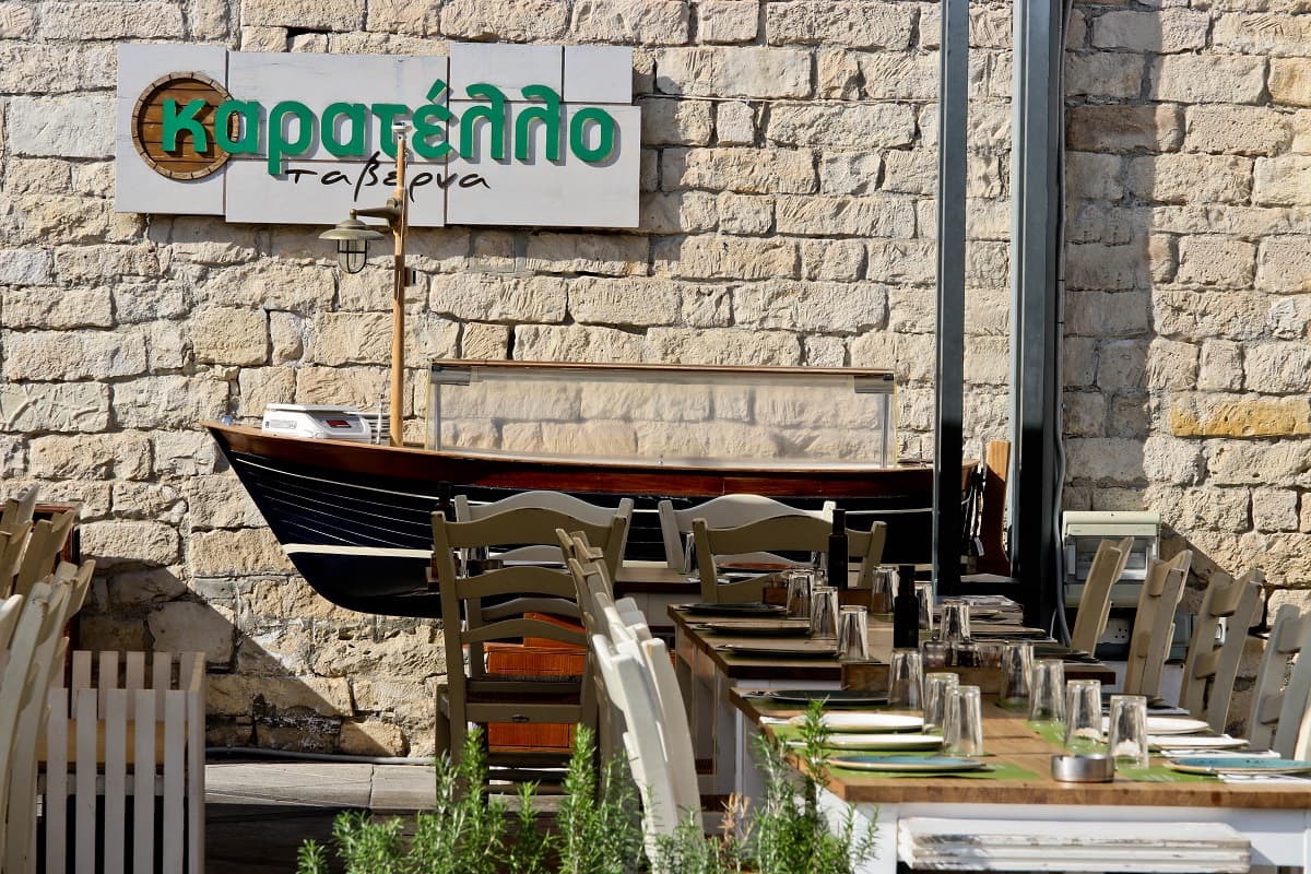Karatello Tavern