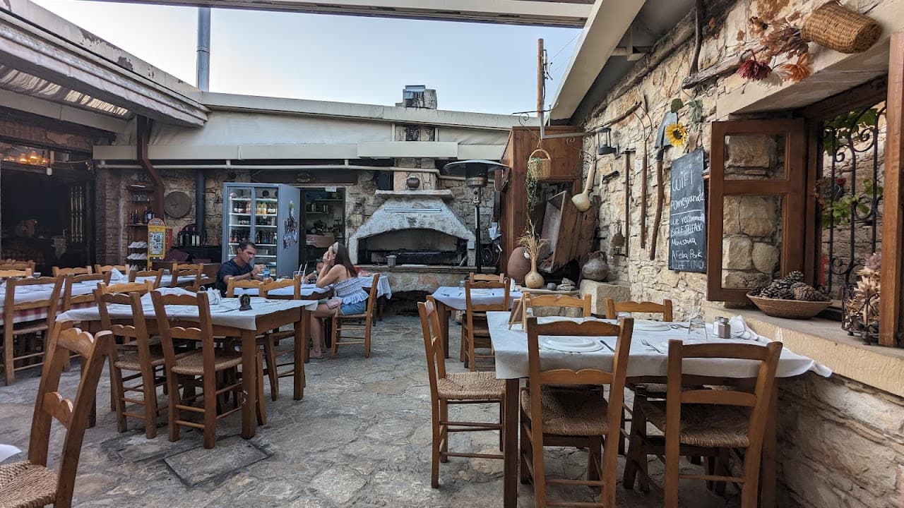 Lofou Tavern - Agrovino Studios