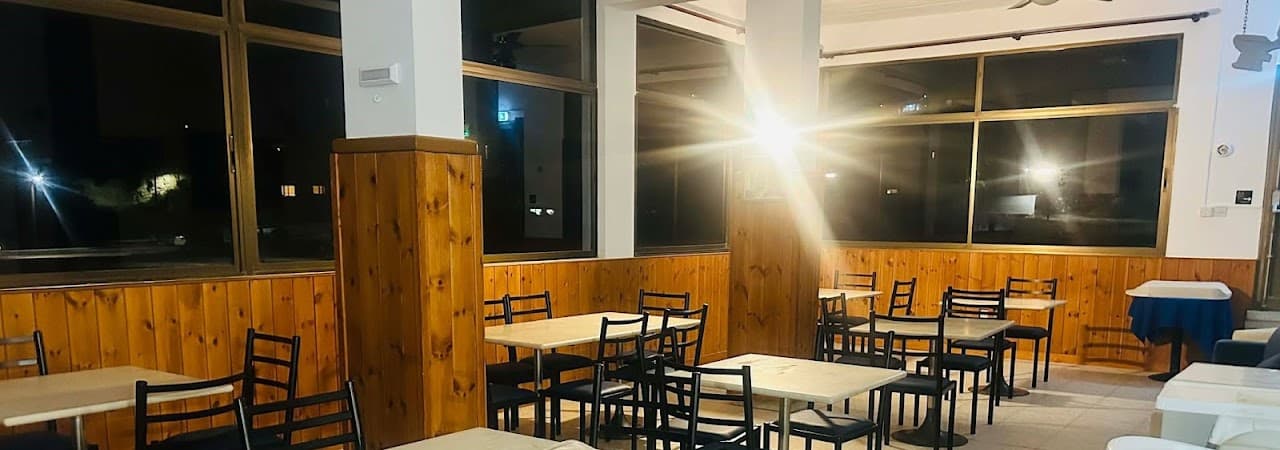 Midway Restaurant (ATHOS)